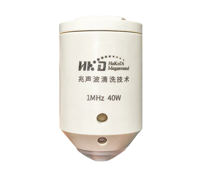 喷嘴式喷头兆声波